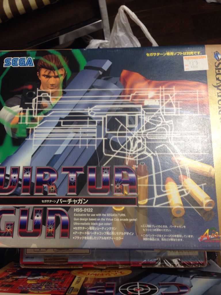 Need for Speed - Shift