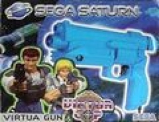 Sega Saturn Virtua Gun - UNBOXED - Sega Saturn video game collectible - Main Image 1