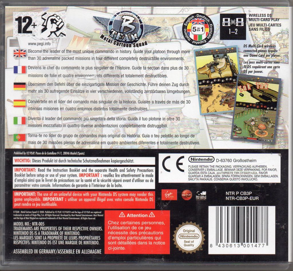 B Team Metal Cartoon Squad - Nintendo DSi video game collectible - Main Image 2