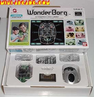 Fallout: New Vegas - Ultimate Edition