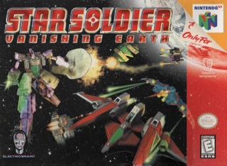 Star Soldier Vanishing Earth - Nintendo 64 (N64) video game collectible - Main Image 1
