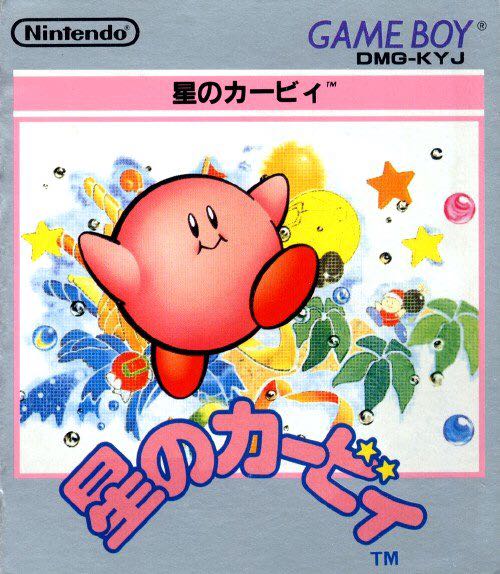 Resident Evil Revelations