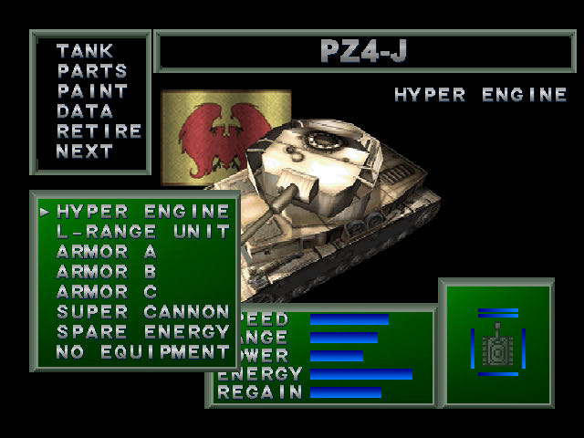 Mobile Armor - Sony PlayStation (Agetec - 2) video game collectible [Barcode 093992074401] - Main Image 4