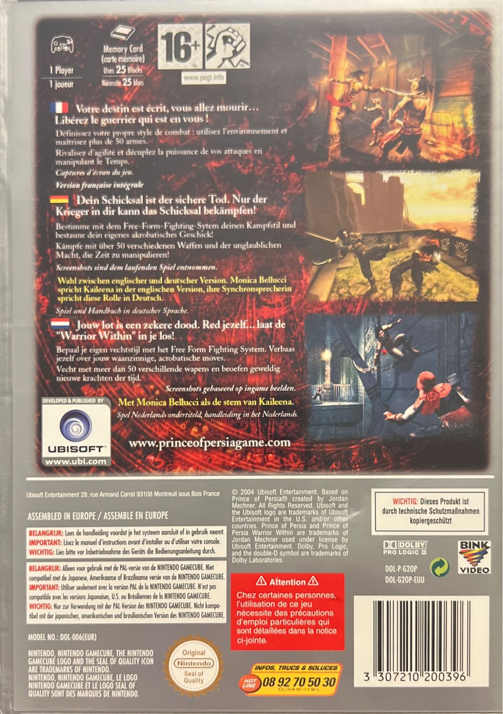 Prince Of Persia: Warrior Within ( Le Choix Des Joueurs) - Nintendo GameCube (Ubisoft - 1) video game collectible [Barcode 3307210200396] - Main Image 4