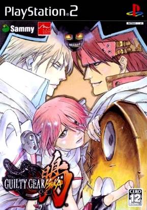 Resident Evil: Revelations