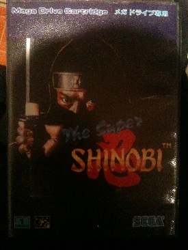 Catherine: Stray Sheep Edition