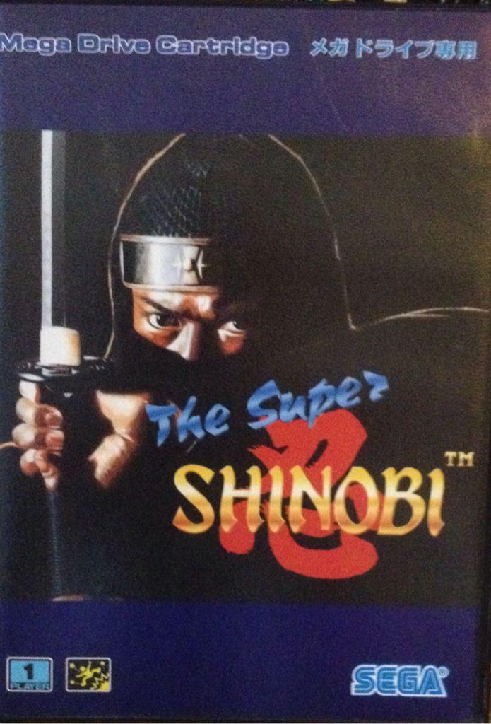 Fallout: New Vegas - Ultimate Edition