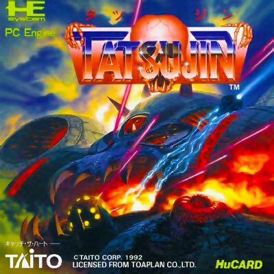 Disney’s Tale Spin