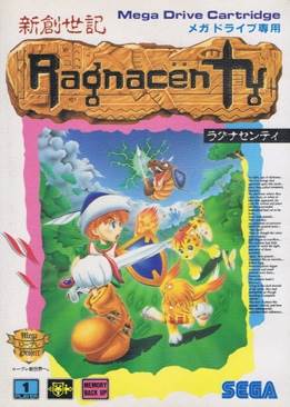 White Knight Chronicles