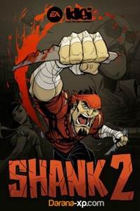 Catherine Stray Sheep Edition