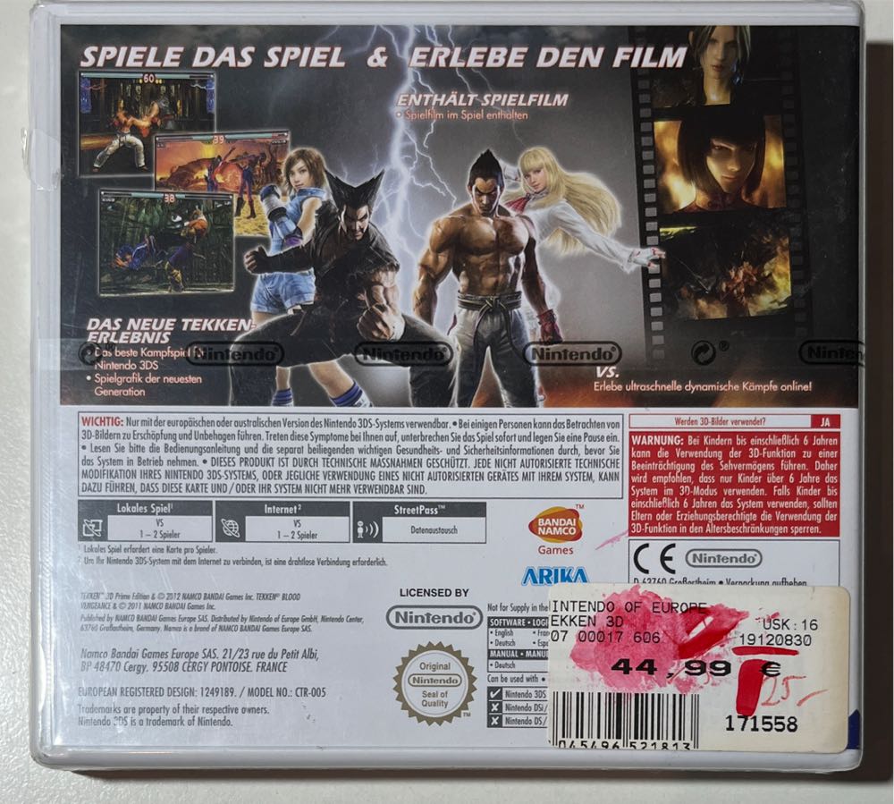 Tekken 3D: Prime Edition - Nintendo 3DS video game collectible [Barcode 045496521783] - Main Image 2