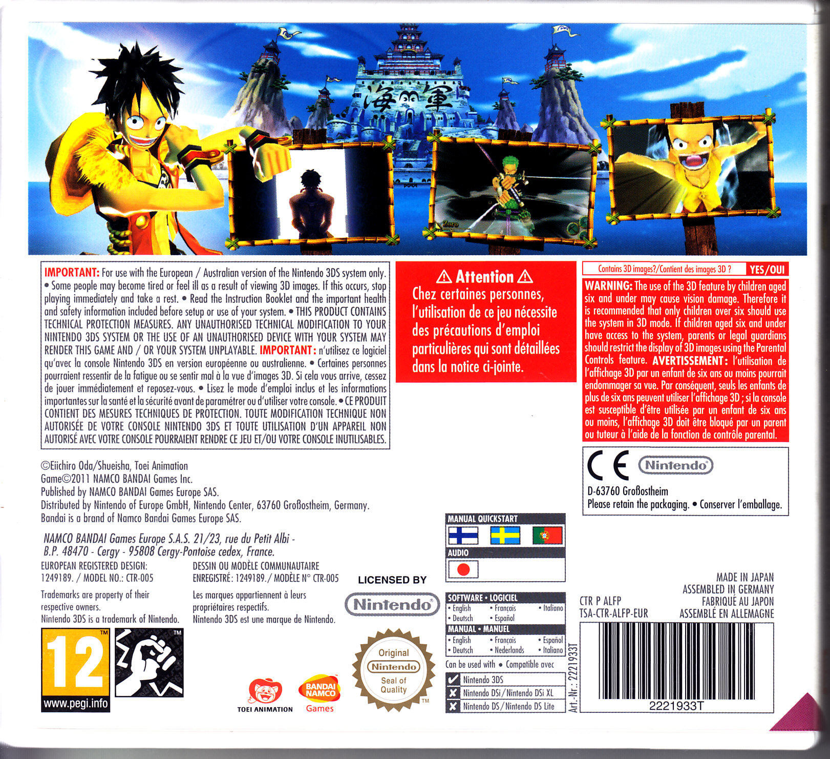 One Piece Unlimited Cruise SP - Nintendo 3DS (Bandai Namco Games - 1) video game collectible [Barcode 045496521653] - Main Image 2