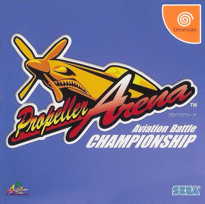 Soldier of Fortune: Payback