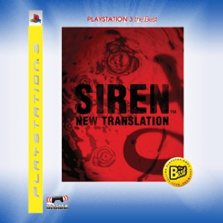 Skylanders Spyro's Adventure Wrecking Ball