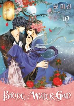 Highschool Musical 3