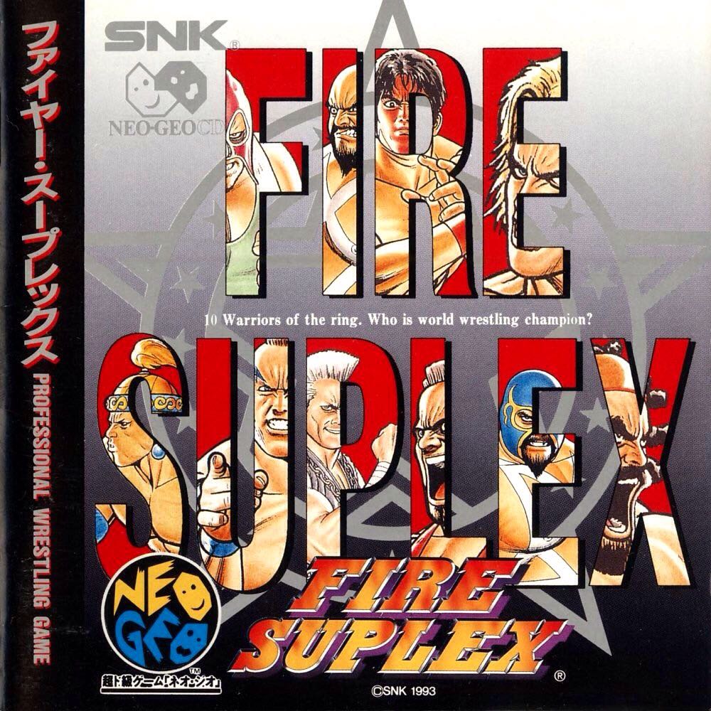 The Hustle Detroit Streets