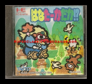 Minority Report Everybody Runs