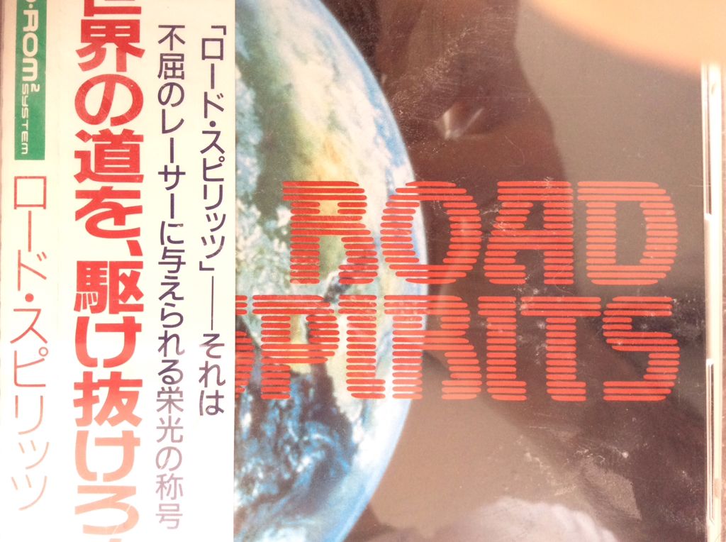 Street Fighter X Tekken