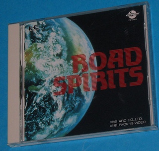 Demon’s Souls - Black Phantom Edition