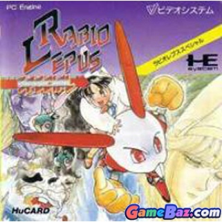 Assassin's Creed 2 White Edition