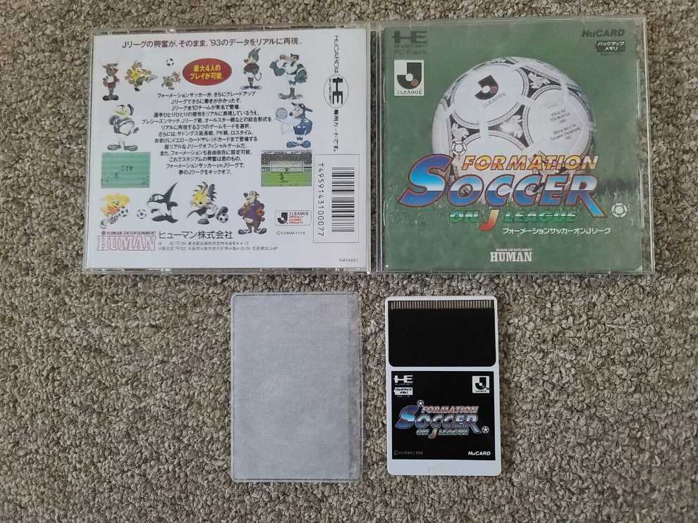 Formation Soccer On J League - PC Engine (Human) video game collectible [Barcode 4959143100077] - Main Image 3