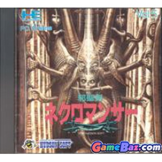 Scooby-Doo! Night Of 100 Frights