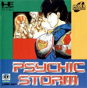 Disney’s Collectors’ Edition