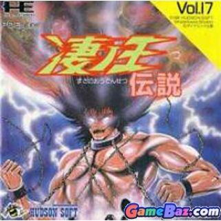 G.I. Joe: The Rise of Cobra