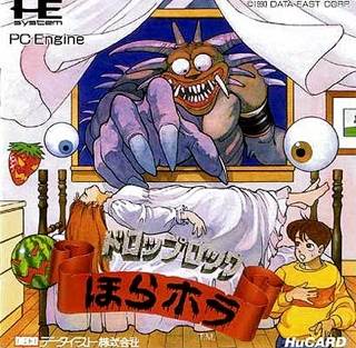 Street Fighter X Tekken