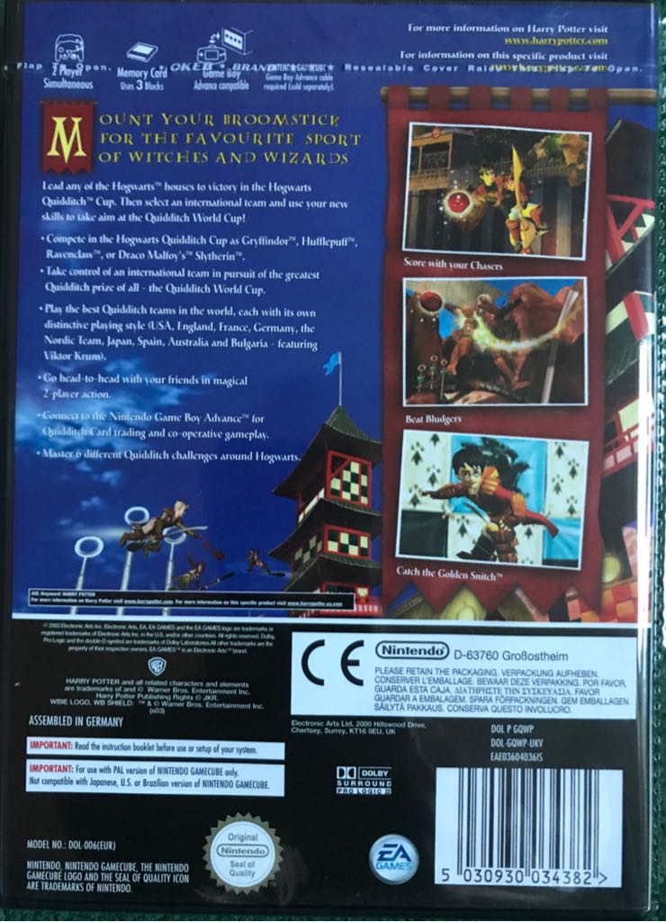 Harry Potter: Quidditch World Cup - Nintendo GameCube (Electronic Arts - 1-2) video game collectible [Barcode 5030930034382] - Main Image 2