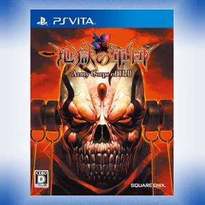 Street Fighter X Tekken