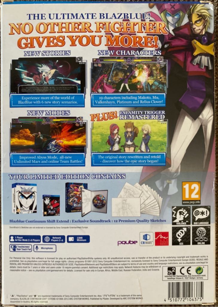 Blazblue Continuum Shift Extend - Sony PlayStation Portable (PSP) (Aksys Games - 1) video game collectible [Barcode 4510772106375] - Main Image 2