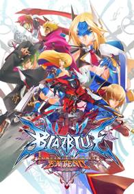 Blazblue Continuum Shift Extend - Sony PlayStation Portable (PSP) (Aksys Games - 2) video game collectible - Main Image 2