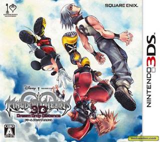 Pride FC: Fighting Championships