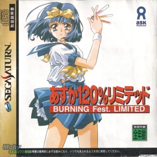 Medal of Honor: Warfighter