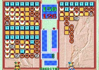 Chain Reaction - Arcade video game collectible - Main Image 1