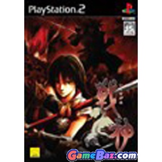 Ore no Yome: Anata Dake no Hanayome