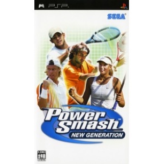 Earthworm Jim Menace 2 The Galaxy