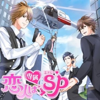 LEGO Star Wars II: The Original Trilogy