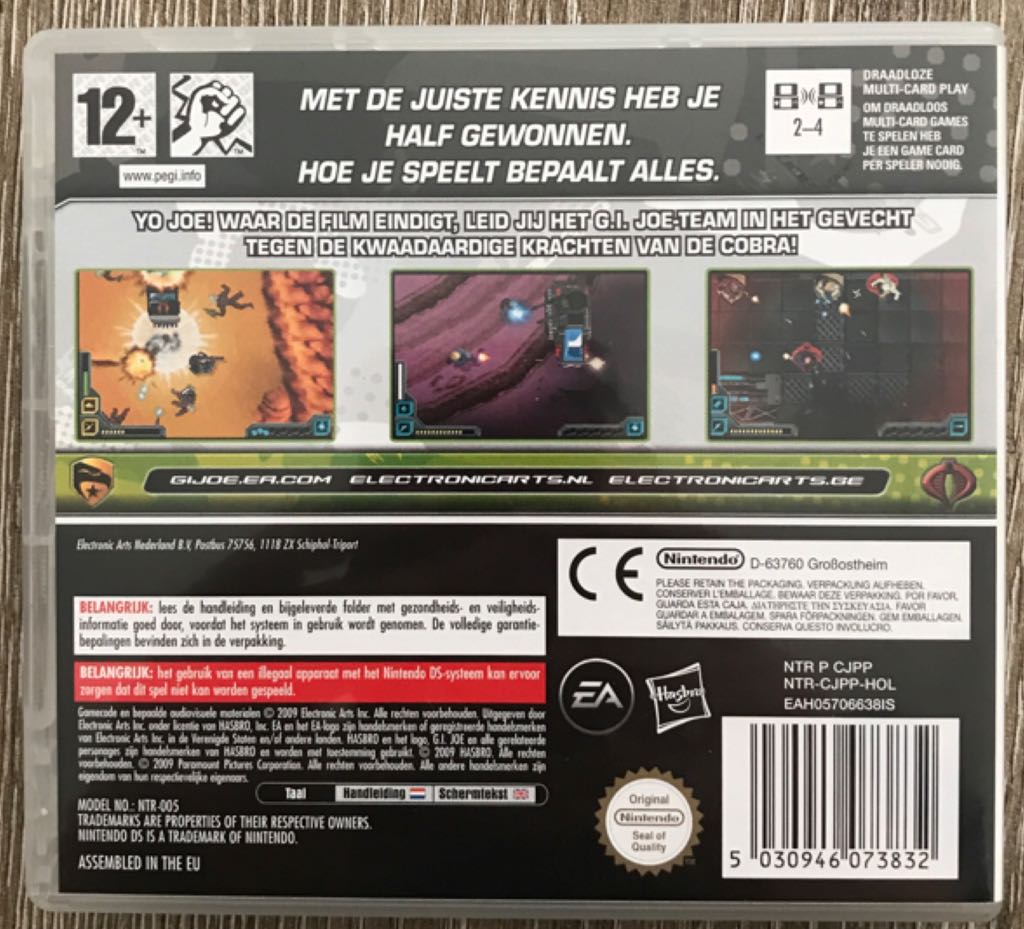 G.I. Joe: The Rise Of Cobra - Nintendo DS (4) video game collectible - Main Image 2