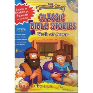 The Beginners Bible: Birth Of Jesus - PC video game collectible - Main Image 1