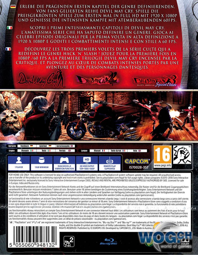 Devil May Cry HD Collection - Microsoft Xbox One (Capcom - 1) video game collectible [Barcode 013388550357] - Main Image 2