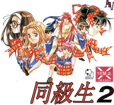 Resident Evil: Operation Raccoon