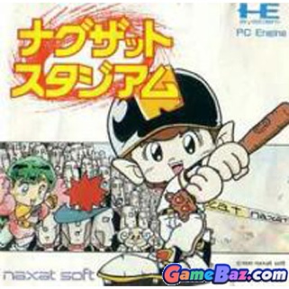 Pirates Of The Caribbean: Curse Of The Black Pearl