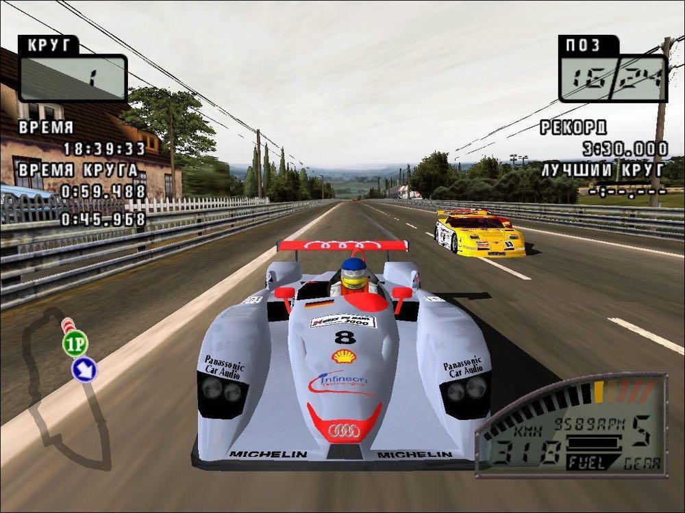 Test Drive Le Mans - Sony PlayStation (Infogrames - 2) video game collectible - Main Image 2
