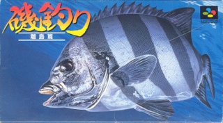 NES Open Tournament Golf