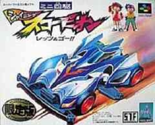 Dishonored (Definitive Edition)