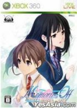 Resident Evil 4: GameStop Special Edition