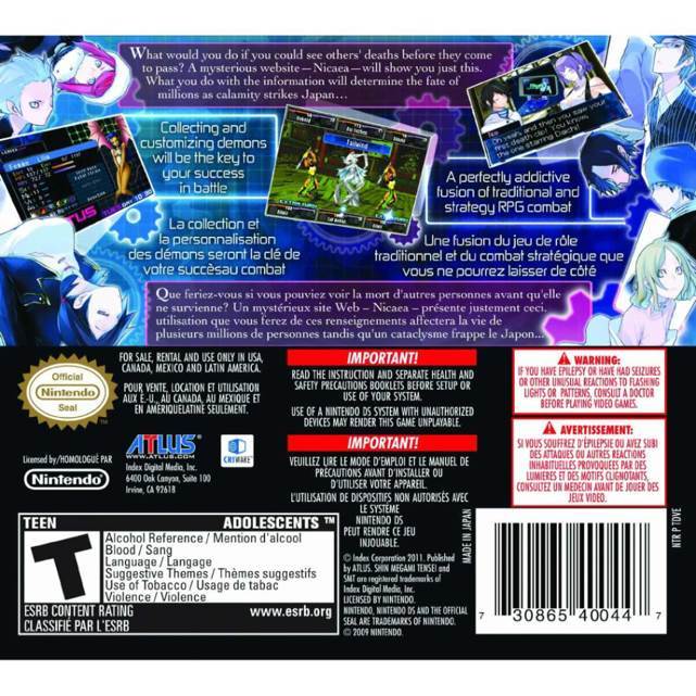 Shin Megami Tensei: Devil Survivor 2 - Nintendo DS (Atlus - 1) video game collectible [Barcode 730865400447] - Main Image 2