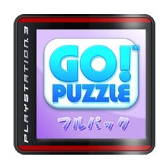 8 Great Games For Girls